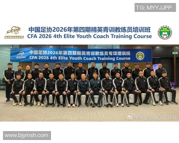广州市足球培训中心助力青少年成长与技能提升的全新体验 广州市足球培训中心助力青少年成长与技能提升的全新体验