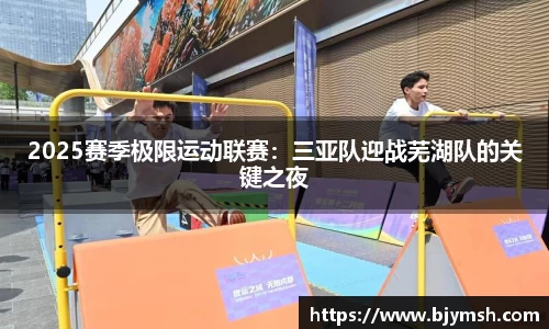优游国际