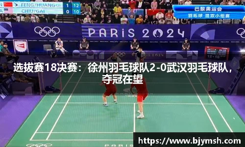 UB8优游国际
