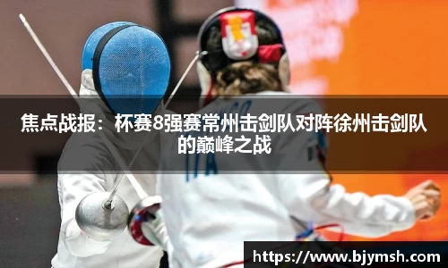 UB8优游国际