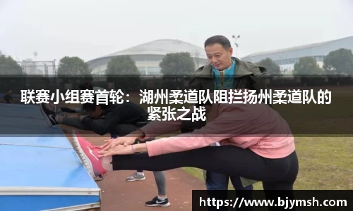 UB8优游国际官方网站