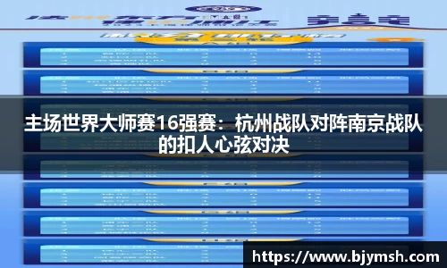 UB8优游国际