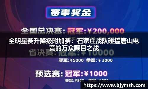 UB8优游国际官方网站