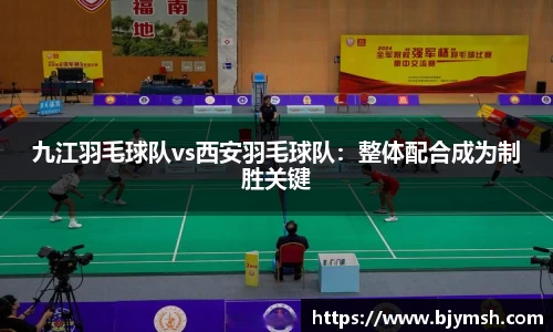 UB8优游国际官方网站