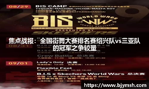 UB8优游国际官方网站