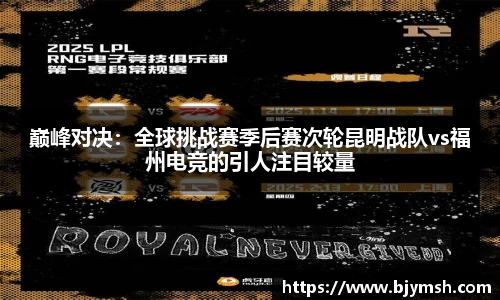 UB8优游国际官方网站
