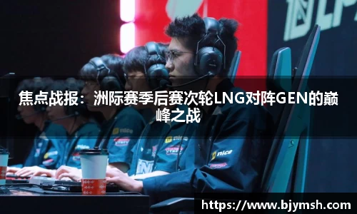 UB8优游国际官方网站