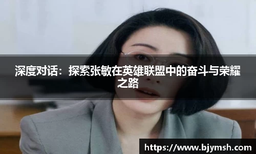 优游国际