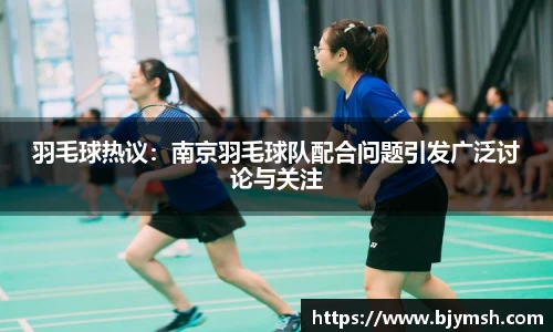 优游国际