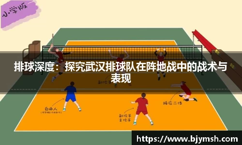 UB8优游国际官方网站