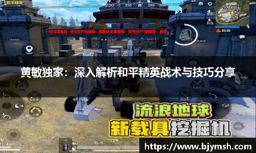 优游国际