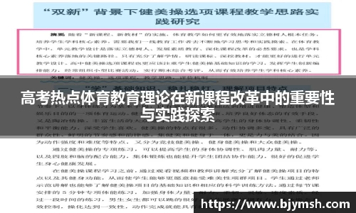 UB8优游国际