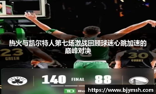 UB8优游国际官方网站