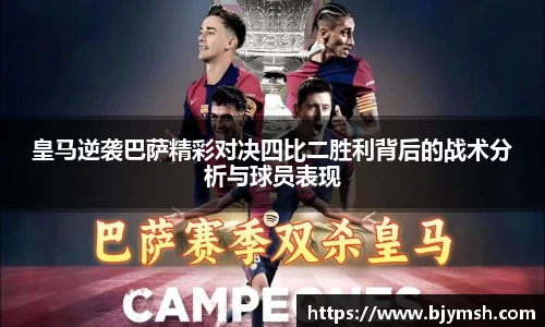 UB8优游国际官方网站