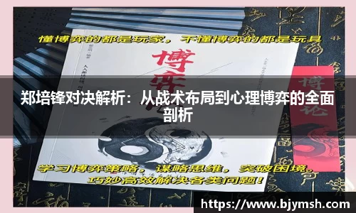 UB8优游国际官方网站