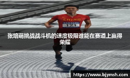 UB8优游国际